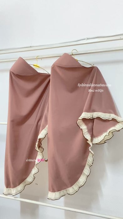 Màu nude mới rất đáng yêu 🌸🎀🧺 #khăn_phủ_đẹp #rất_đẹp #sản_phẩm_bán_chạy #đang_thịnh_hành
