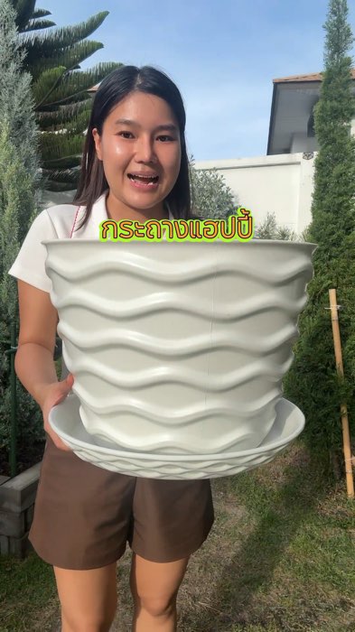 Chậu cây mẫu Happy, kích thước 15 inch, kèm đĩa lót, chất liệu dày, chắc chắn, hoa văn đẹp có phong cách #กระถางแต่งบ้าน #กระถางสีขาว #กระถางต้นไม้ #กระถางมินิมอล #กระถาง