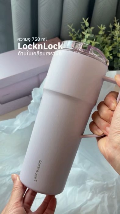 Màu pastel dễ thương #LocknLock #cốc_giữ_lạnh #cốc_giữ_nhiệt #cốc_mạ_gốm #shopee_review