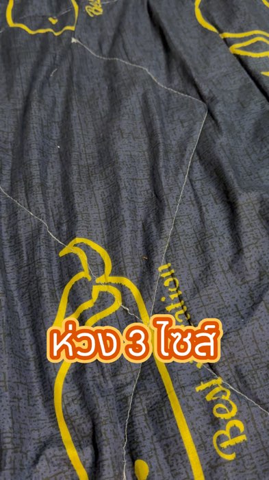Vòng 3 size #vòng ràng cuống #thực phẩm bổ sung nam #thực phẩm bổ sung cho nam