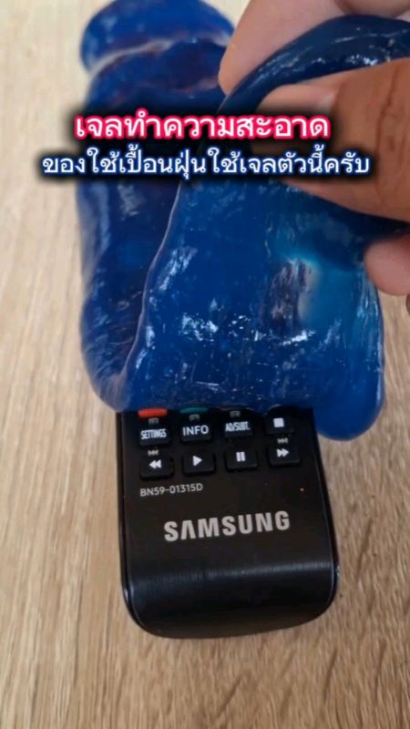 #gel làm sạch#gel loại bỏ bụi#gel hút bụi#gel làm sạch bụi#gel hút bụi trong xe#shopee#shopeevideo