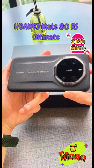 Thử xem ROM China | HUAWEI Mate 80 RS Ultimate #điện thoại# #đồ nổi bật App Som# #đồ bán chạy App Som# #sản phẩm tốt, giới thiệu# #dễ sử dụng# #sử dụng tốt# #đẹp# #mạnh#