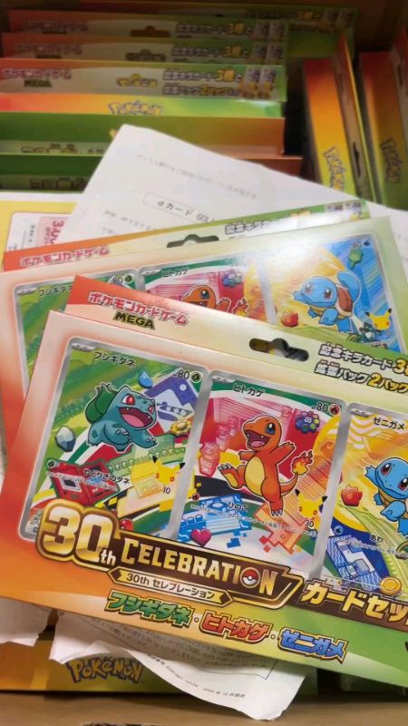 ✨giảm tối đa 30%🎉Pokémon kỷ niệm 30 năm (30th CELEBRATION TCG)#Shopee #ShopeeVdo #shopeevideoTh #đánhgiávàng #clipđánhgiáđỉnh #Pokemon #Tcg #Card #thẻ