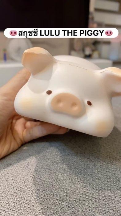 สกุชชี่ LULU THE PIGGY เจ้าหมูนุ่มนิ่ม สโลวๆ #luluthepiggy #lulu #สกุชชี่ #ShopeeVideoTH #ของฮิตแอปส้ม