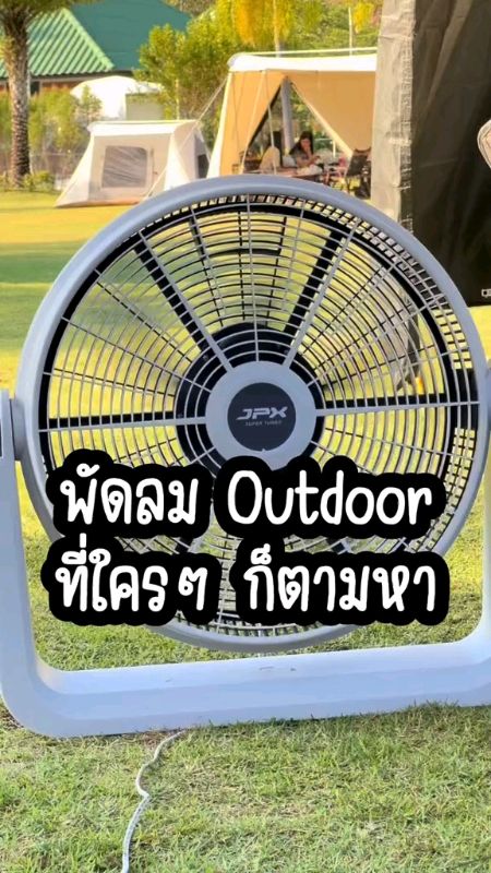 #ShopeeFashion #ของปังดังในแอปส้ม