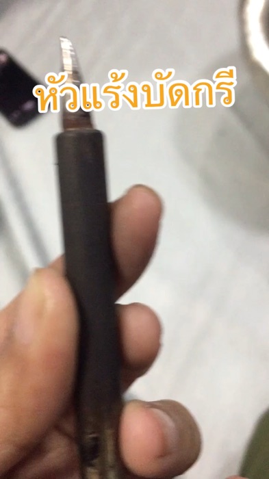 #ĐồHotแอปส้ม #ClipBùngKhoĐánhGiá #ĐánhGiáแอปส้ม #shopee #ShopeeVideo #ShopeeNhãnThuốc #VideoMission #ĐánhGiáTốt #ĐánhGiáNổiTiếng