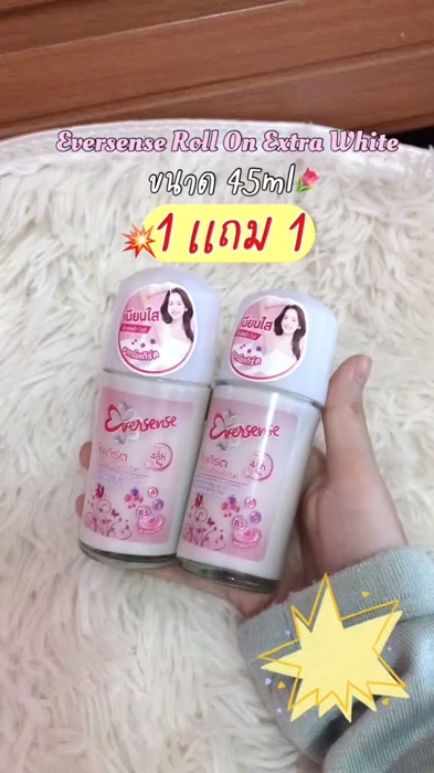 ￼Eversense Roll On Extra White Yogurt Pink เอเวอร์เซ้นส์โรลออน เอ็กซ์ตร้าไวท์ ขนาด 45ml [Pink/Red Love Apple]