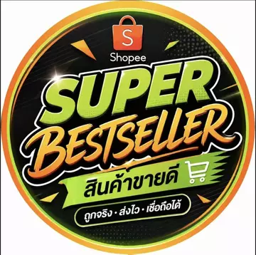 Super_bestseller