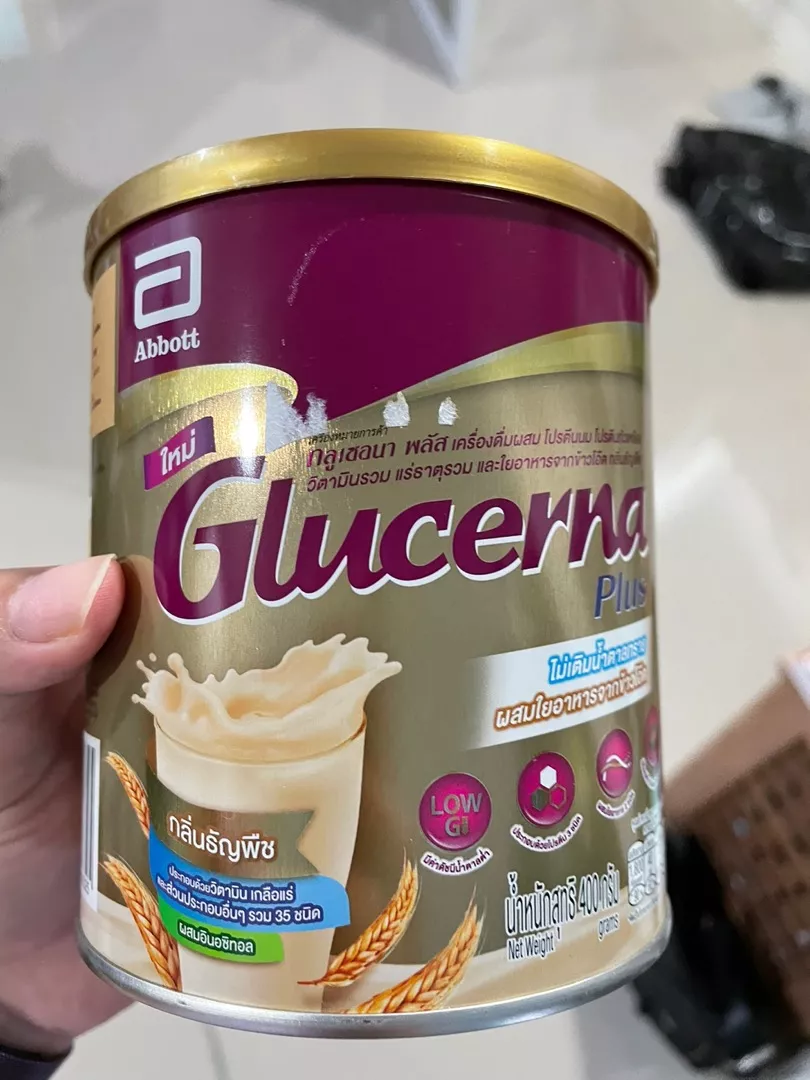 ความแตกต่าง Glucerna SR และ Glucerna Plus