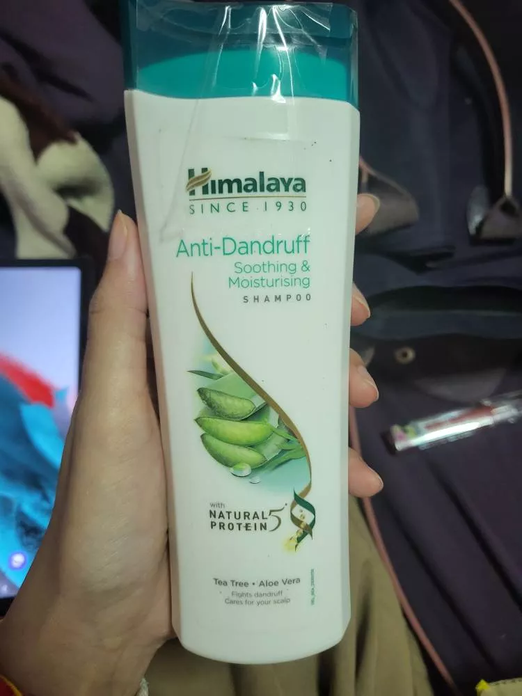 รีวิว อาหารเสริม Himalaya จาก ความคิดเห็นผู้ใช้ Pantip