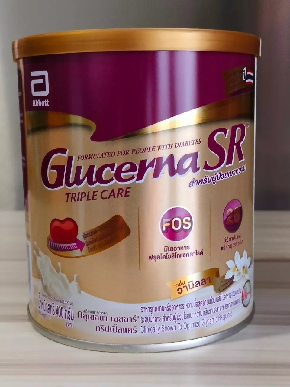 เปรียบเทียบ Glucerna SR และ Glucerna Plus 