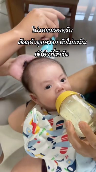 แบตตาเลี่ยนเด็กใช้ดี #ตัดผมเด็ก #โกนผมไฟ