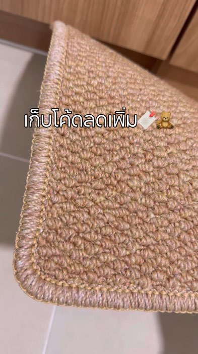 พรมห้องครัว สวยมินิมอล📦🧸🔖#ชอปปี้ป้ายยา #ของเด็ดแอปส้ม #ShopeeVideo