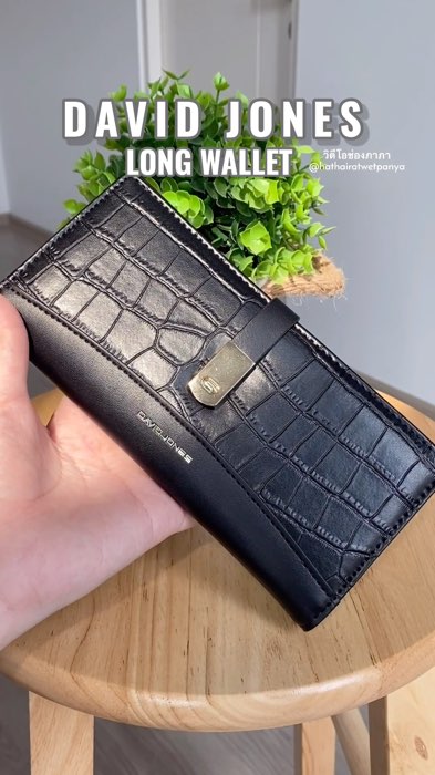รีวิวกระเป๋าสตางค์ใบยาว พิมพ์ลายหนังจระเข้ แบรนด์ DAVID JONES PARIS #กระเป๋าสตางค์ #กระเป๋าเงิน #กระเป๋าตังค์ใบยาว #Davidjones #รีวิว #ShopeeFashion