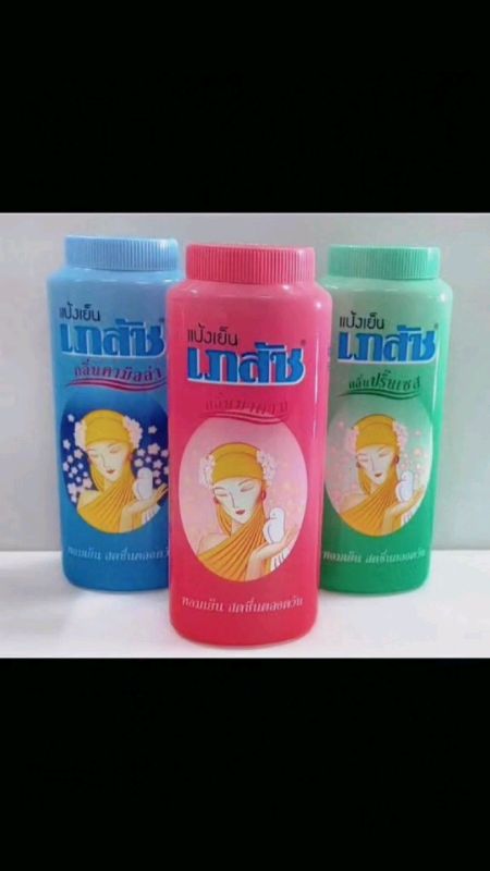 Mùi hương mang lại cảm giác mát mẻ