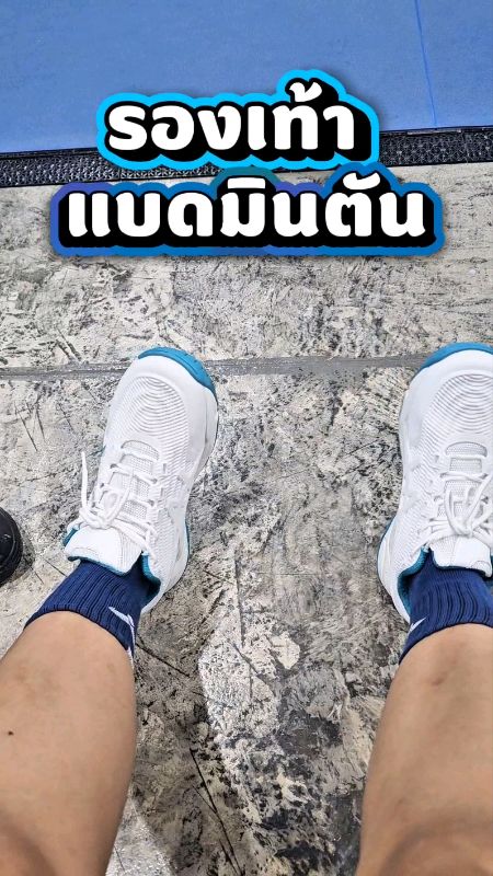 Rất thoải mái khi mang #giàybadminton #giàythểthao #giàybadmintonnữ #giàybadmintonnam