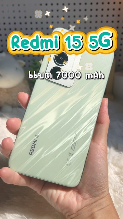 Redmi 15 5G pin bền 7000 mAh #redmi #xiaomiphone #redmi15 #điện thoại #sản phẩm IT