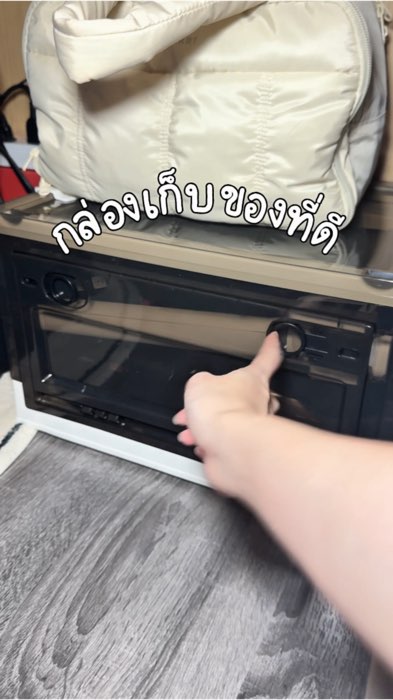 Hộp đựng đồ rất tốt quá #misspetitu #NhãnHàngTốtChiaSẻ #ĐánhGiá #HộpĐựngĐồ #HộpLưuTrữ #Hộp #CôngViệcNhàYêuThích #SắpXếpNhà #ĐựngĐồ #NgănNắp #BàNộiTrợ