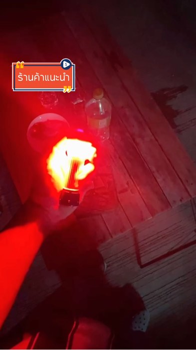 2000 amp 🔋 Đèn cắm trại kèm giá đỡ, móc treo, dán nam châm, có thể sạc điện thoại ##ShopeeVideoTH #ช้อปปี้ป้ายยา #ของเด็ดแอปส้ม #ShopeeTH #รีวิว #แคมป์ปิ้ง