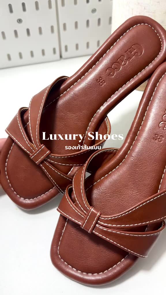 #Trend #Hot #ShopeeVideo #New