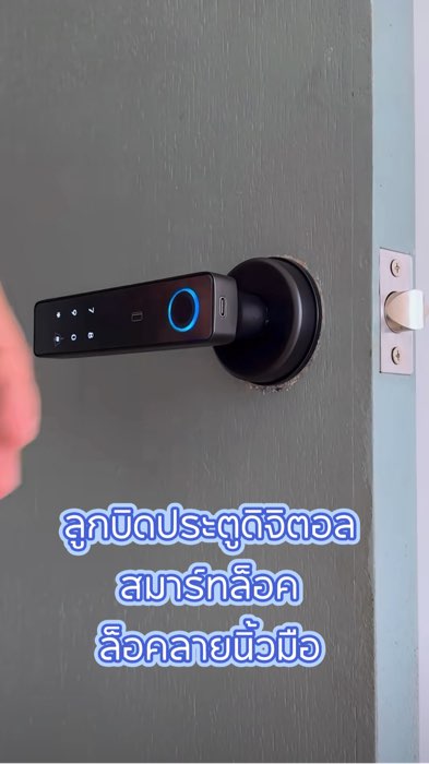 #khóakỹthuậtsố #taynắmcửakỹthuậtsố #kháothôngminh #khóavântay #cóthểlắpđặtcáccửavậtliệu #SmartLockKnob #đánhgiáShopee #nhãnthuốcShopee #ShopeeAffiliate
