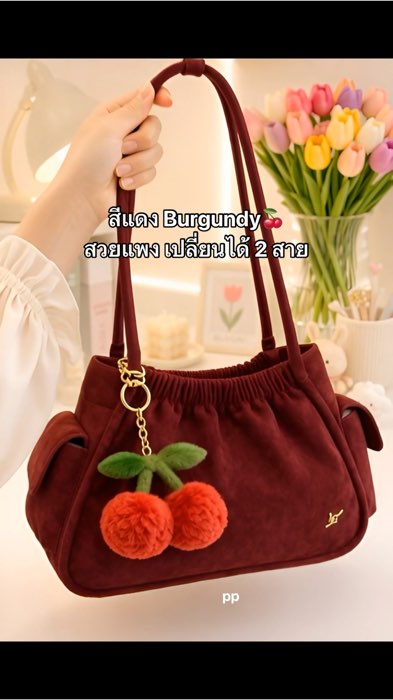#túi #lastel #túi_cho_bé #túi_đang_hot #túi_fashion #túi_nữ #bán_chạy #túi_màu_đỏ