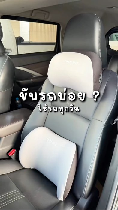 #gốiđỡcổtrongôtô #gốiđỡcổtrongôtô#gốiđỡcổ#gốiđỡlưng#gốiđỡcổhỗtrợvai#gốitrongxe#gốiđỡcổtrongxe