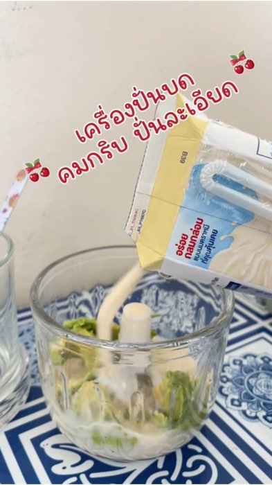 #máyxẩynhuyễn #máyxẩớt #máyxẩtỏi #ShopeeNhãnThuốc