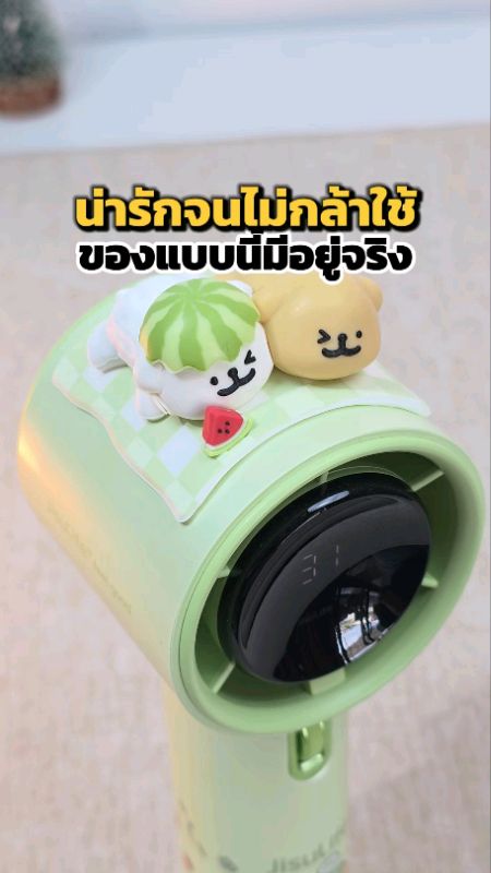(VDO này giảm đặc biệt) Quạt cầm tay JisuLife Pro1 Maltese #quạtcầmtay #JisuLife #quạtdiđộng #quạt #reviewquạt