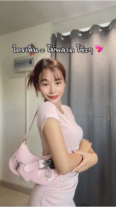 #กระเป๋าหนัง #กระเป๋าน่ารัก #กระเป๋า #กระเป๋าสะพายไหล่ #กระเป๋าสะพายข้าง #FYP #ป้ายยา #ของดีบอกต่อ#กระเป๋าถือ #กระเป๋าคล้องแขน #กระเป๋าสีเงิน #bag