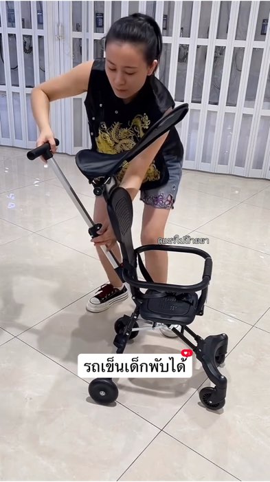 #xeđẩy #xeđảykhópgập #xeđảynhỏe #xeđảynhỏekhópgập #nhãnthuốc #đồđùngtrẻem #đồđựctốtgiárẻ #xeđảygiárẻ #mẹvàbé #contrai #congái
