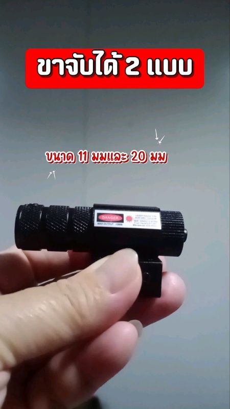 #laserđỏ #lasercầmtay #vậtphẩmchiếusáng #nhắmmụctiêu #DIY #đồtrangtrí #phụkiện #đồchơitrangtrí #hàngtốtbáochia #đãdùngthấytốt #vịtrísảnphẩm #nhấnđặtngay #fanhammợ