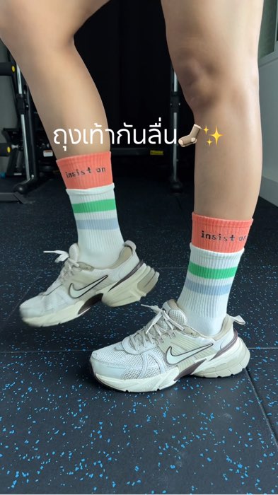 #tất #tấtchốngtrượt #tấtyoga #tấtthểthao #ตองภกาญ
