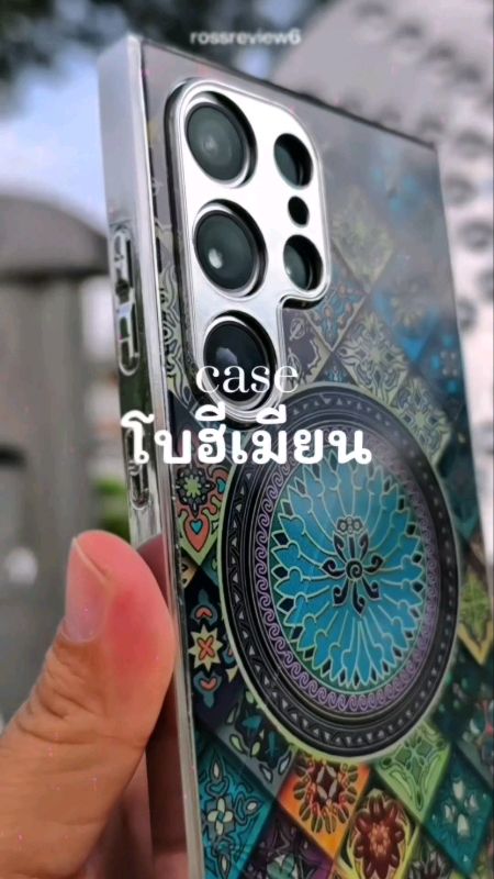 #เคสS24Ultra #เคสsamsungs23ultra #เคสsamsungs24ultra  #เคสsamsungs25ultra #เคสs23ultra