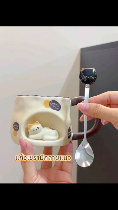 #cocsứ
#cóccàphêsứ
#cóccàphê
#cócsứhọathịtmèo
#nhàđánhgiávàng
#shopeevideo
#shopeevideoTH