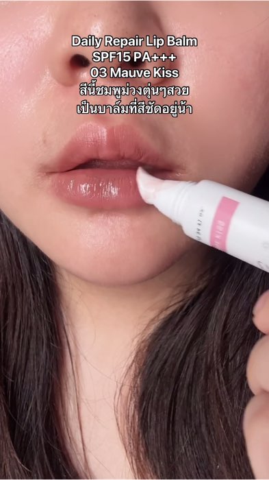 #SKINPRORx #lipbalm #lip #sonduongmui #หมอพรเกษม #nhatreviewervang #ShopeeVideoTH #shopeenhanthuoc #sphamhotAppSom #danhgiatotdanhgiunang #rẻvàtốt #sửdựctốtbáonhếp