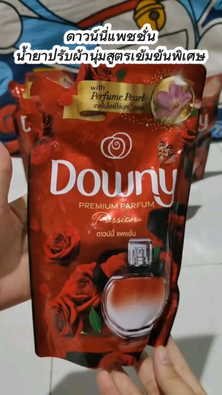 [ แพ็ค 3 ถุง ] 💐Downy💐 น้ำยาปรับผ้านุ่มดาวนี่ 3ถุง2แถม1470-500 ml. สูตรเข้มข้น ชนิดถุงเติม#น้ำยาปรับผ้านุ่มดาวน์นี่#น้ำยาปรับผ้านุ่ม #downy
