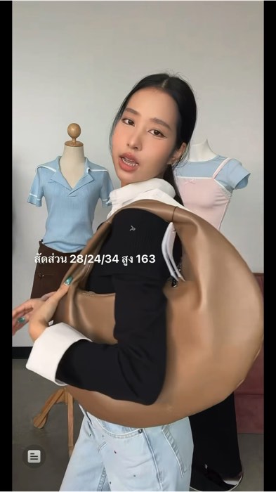 #pomelo #túiđếochéotròn #túiđếochéo #túiđếovai #túixách #túiđếovai #ShopeeThuốc #ShopeeVideo #thoitrangnu