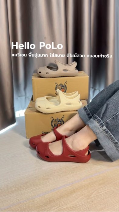 Hello Polo dép sandal nữ thời trang lỏng nhẹ, mềm mại, chống trượt và bền bỉ, chất liệu EVA, phù hợp cho mùa hè, mã HP8070