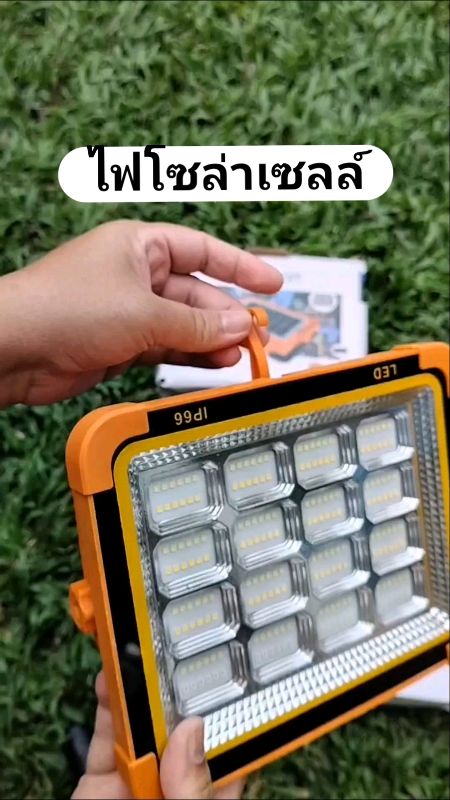 Đèn cầm tay có 2 hệ thống: năng lượng mặt trời và sạc điện nhà, có nhiều mẫu và nhiều milliampere để lựa chọn #đèn_năng_lượng_mặt_trời #đèn_cầm_tay #đèn_khẩn_cấp #đèn_nhấp_nháy #đèn_pin #đèn_LED