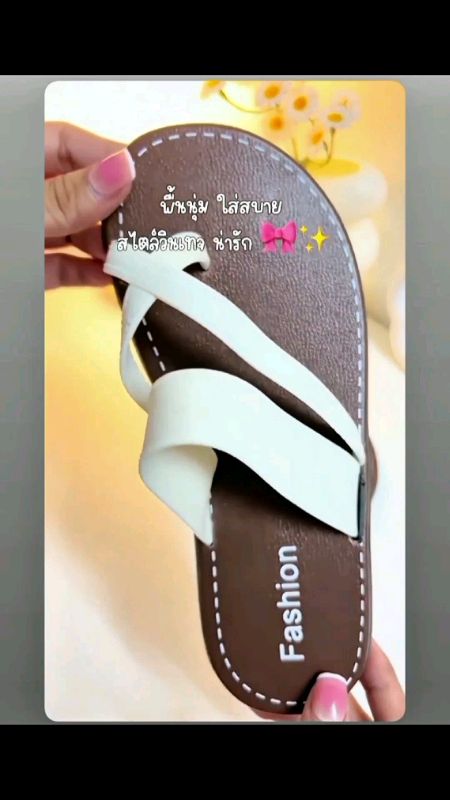 Dép xỏ ngón cho phụ nữ #dépxỏngón #đệmêm #giàythờitrang #feed