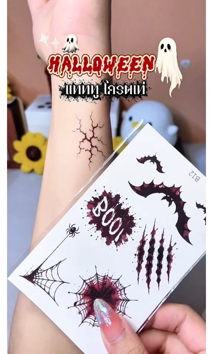 #Tattoo #TattooHalloween #Halloween