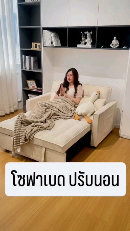 #sofa tối giản #sofa #sofa giường #sofa biến giường #sofa kéo giường #đệm #sofa #sofabed #Shopee giá rẻ chắc #Shopee #ShopeeVideo #sofa điều chỉnh độ cao #sofa chuyển thành giường