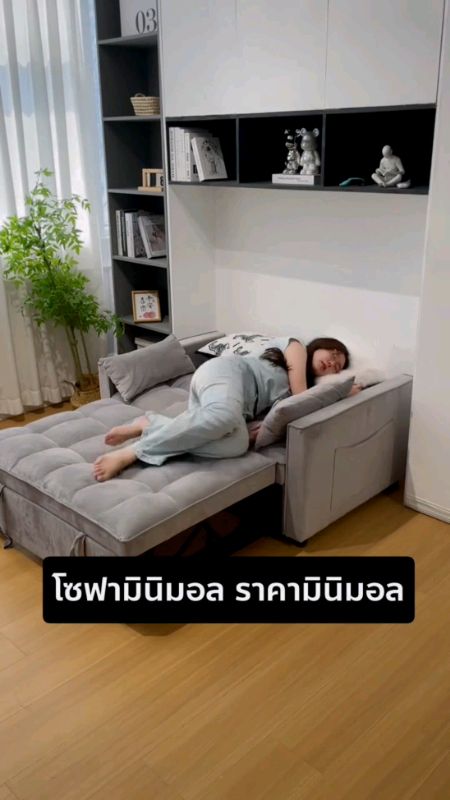 #sofabed #ghếsofa #ghếsofabed #ghếsofatốigiản #ghếsofa_giárẻ #ghếsofa_điềuchỉnh #ShopeeVideo #Shopee_chăcsắc