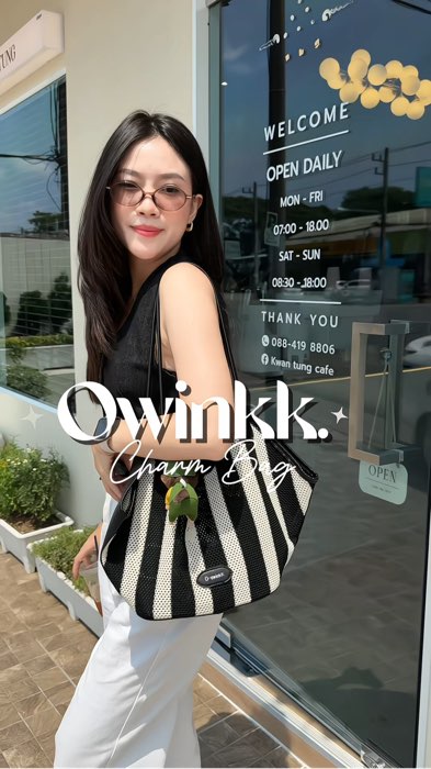 กระเป๋าสะพายแมทลุคชิล ในทุกวัน สวยตรงปก! จากแบรน Owinkk #owinkk #ShopeeFation #ของเด็ดแอพส้ม #Shopee #กระเป๋าาะพาย #กระเป๋าไปทะเล #กระเป๋า