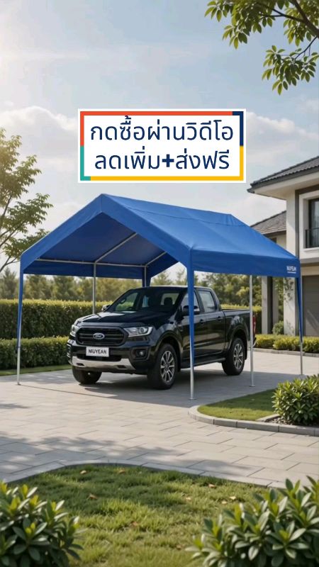 #NIUYEAN #Lều chống nắng chống mưa có kích thước 3x3, 3x4, 3x5, 3x6 khung sắt chắc chắn Lều đa năng cho tiệc tùng, chợ hội và gara