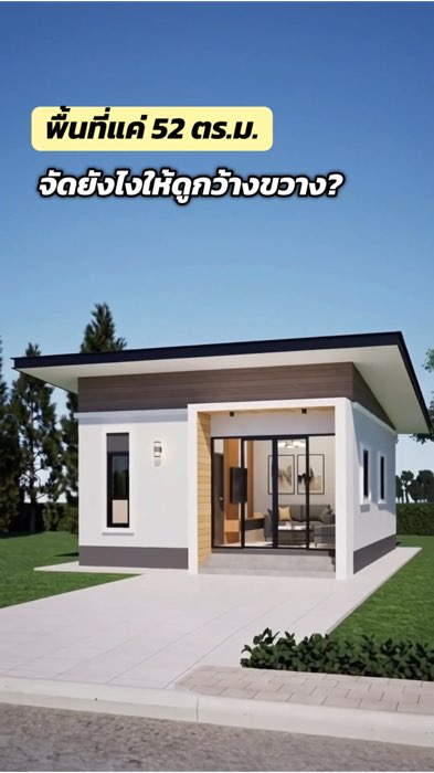 #Mẩu kiến thức #Mẫu nhà hiện đại #Bản thiết kế nhà #Ý tưởng xây nhà #Kiến thức xung quanh