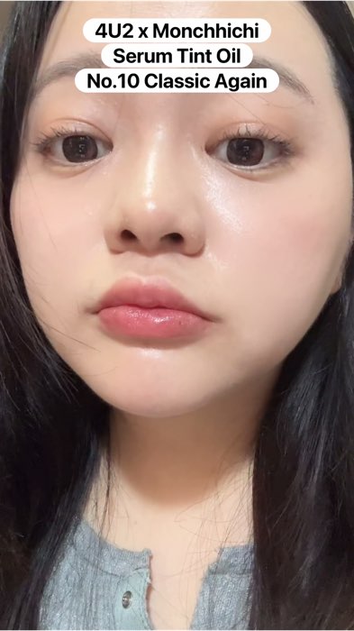#NhàĐánhGiáXuấtSắc #ShopeeVideoTH #ShopeeNhãnThuốc #SảnPhẩmNổiBậtAppSom #ReviewTốtReviewNổiTiếng #GiáRẻVàTốt #SửDụngTốtGiớiThiệu #SonMôiMàu #TrangĐiểm #ReviewSon #4U2 #ReviewLàmĐẹp