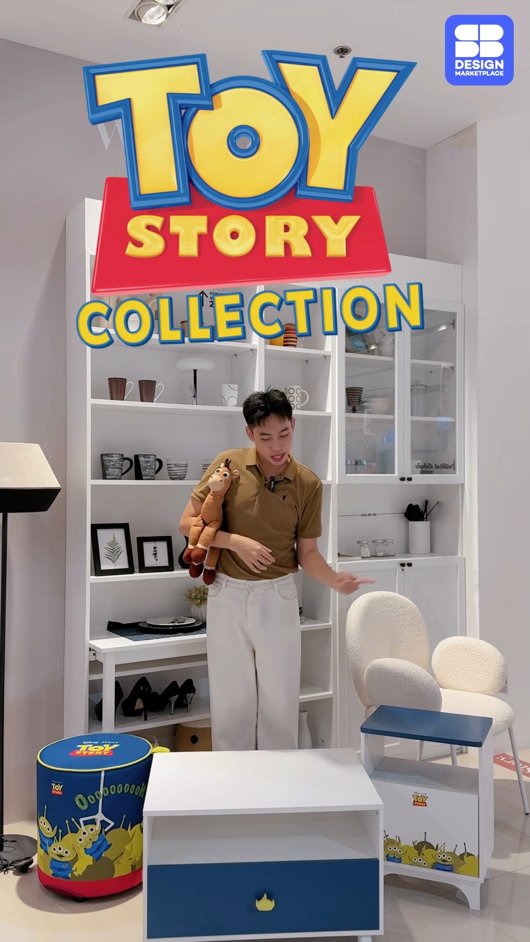 💙 Đã đến lúc thêm sự dễ thương cho phòng! Nội thất họa tiết Toy Story có bản quyền chính hãng từ Disney ✨ Nhìn thấy khiến tim tan chảy 🧸💛 #ร้านเด็ดแอปส้ม #toystory