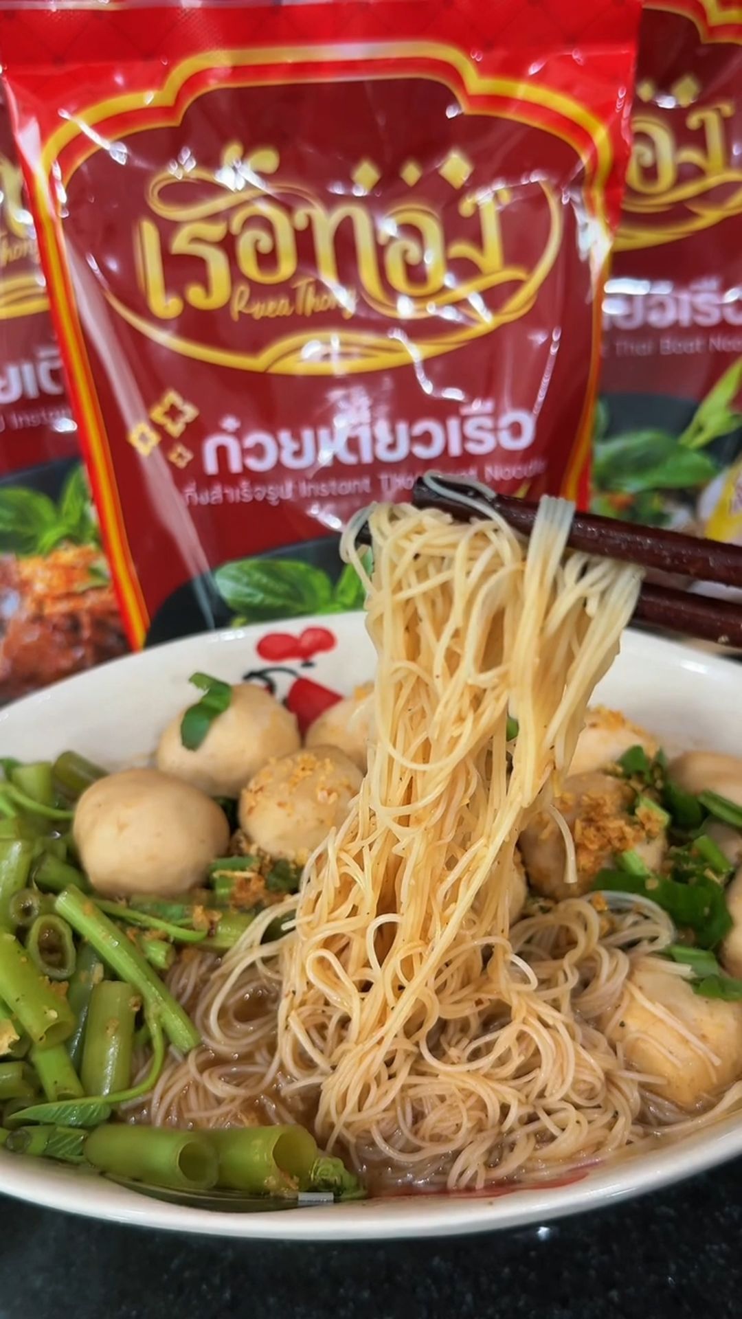✨Mì thuyền Vàng, sợi mì mềm mại, tan chảy trên lưỡi🍜#MìThuyền #MìThuyềnVàng #ThuyềnVàng #VideoGiảmSốc #shopeeVideoTH #SPVHOTDEAL#SPVMISSION